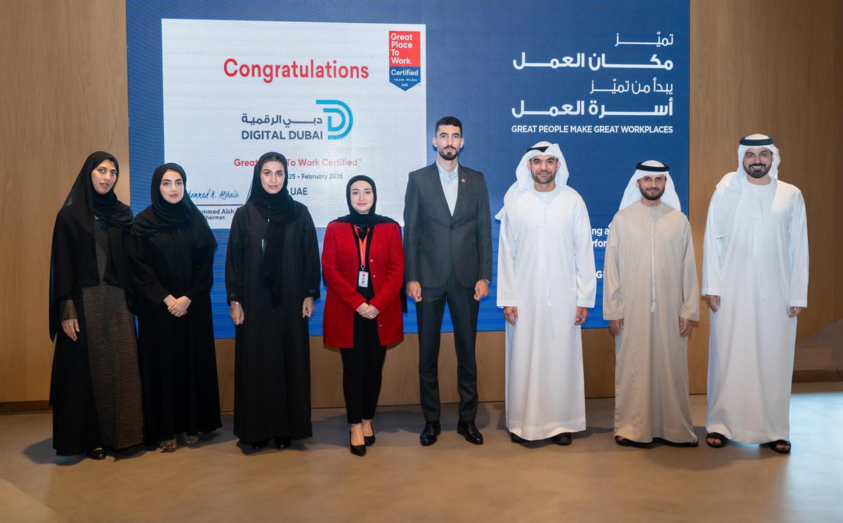 Digital Dubai Awarded "Great Place to Work" Certification for the 2nd Consecutive Year